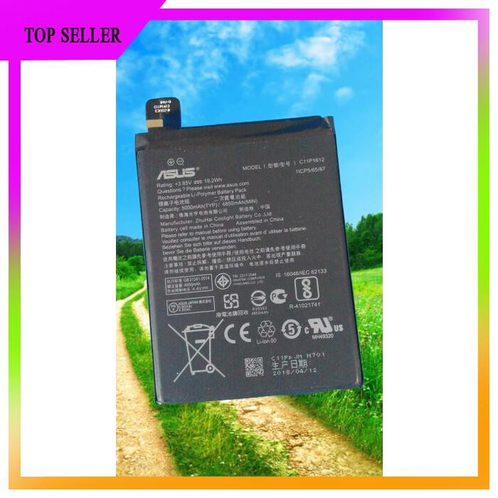 ASUS ZENFONE 4 MAX PRO X001D/XOO1D/C11P1612-ORIGINAL BATRAI