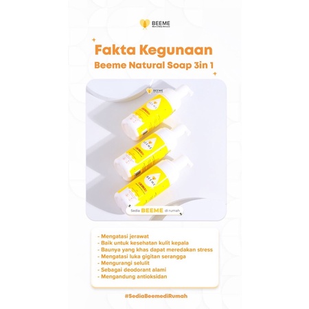 Beeme Natural Soap 3 IN 1