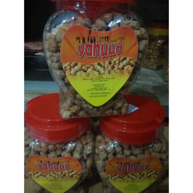 

Kacang Telor / Kacang Medan Yahuudd Bawang/Bawang pedas