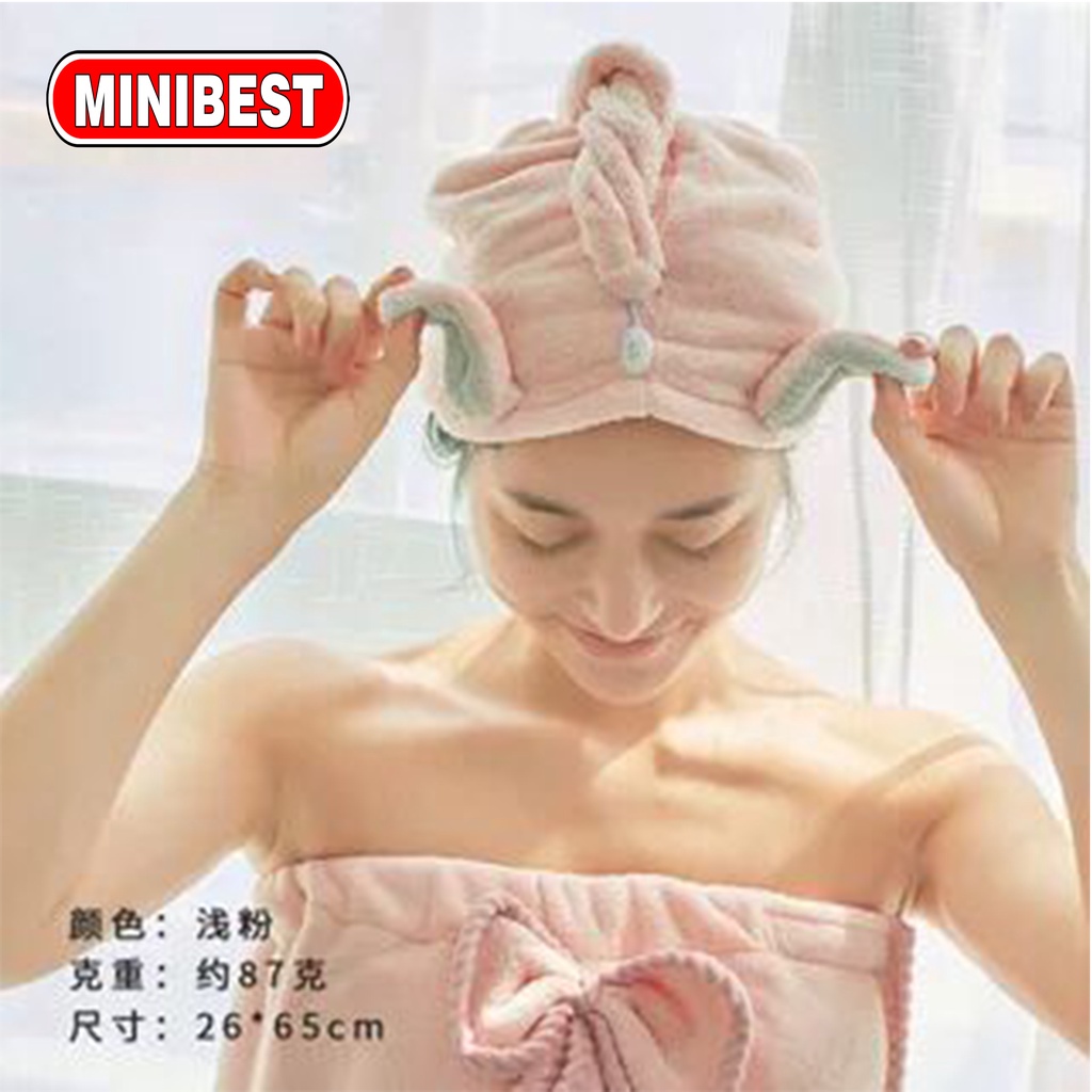 [MB] Cute Bear Long Drying Hair Towel Shower Cap Handuk Keramas