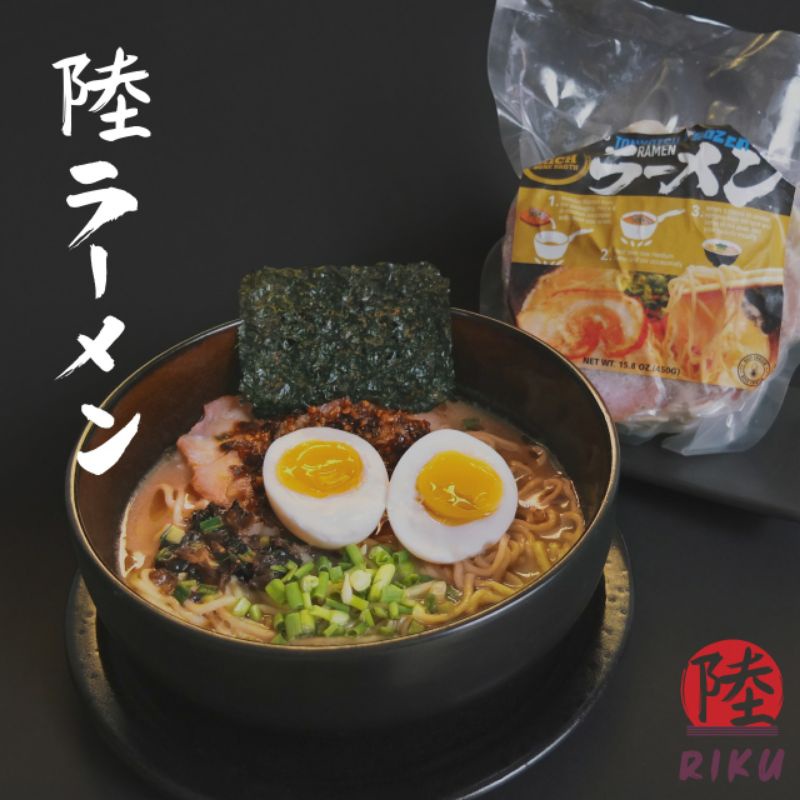 Jual Frozen Tonkotsu Ramen (NonHalal) Shopee Indonesia