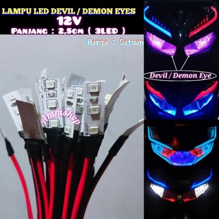 Lampu Led Devil Demon Eye 12V  3 Titik Led Universal 1biji