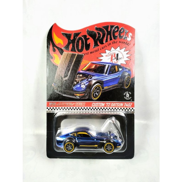 Hot Wheels Custom 72 Datsun 240z RLC Red Line Club Selections Series