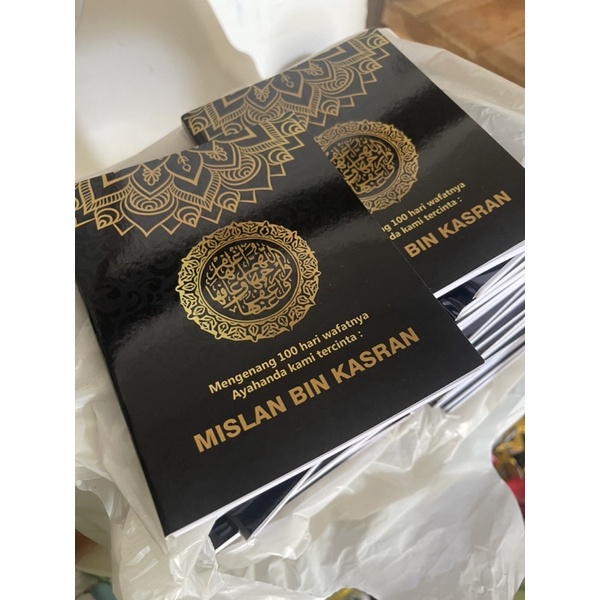 Yasin softcover murah custom