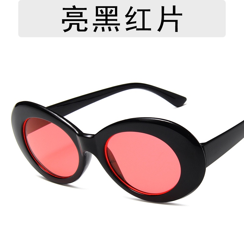 Korean fashion sunglasses men's Retro round frame sunglasses sunglasses