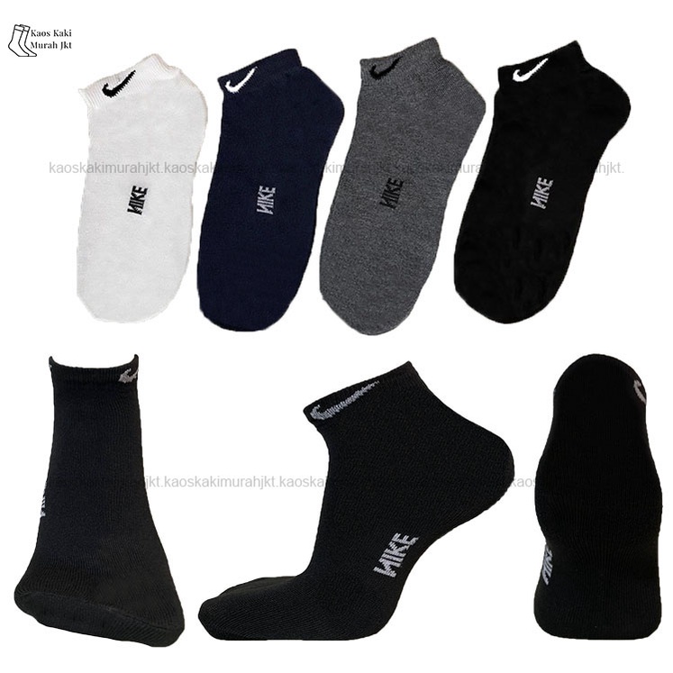 Kaos Kaki Olahraga / Sport Socks Pendek Polos Pria Wanita Dewasa Unisex