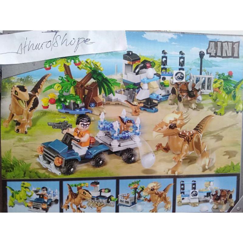 Lego Jurassic world Park set diorama