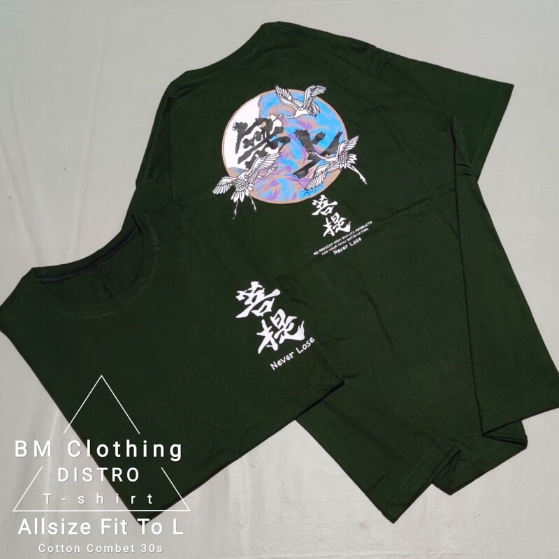 KAOS FLAMINGO JEPANG BAJU KAOS T SHIRT ATASAN DISTRO PRIA WANITA COWOK CEWEK GAMBAR TULISAN KANJI BE