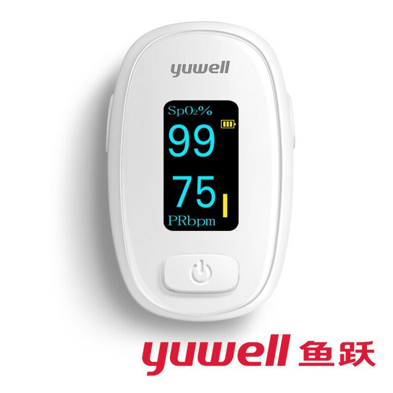 Yuwell Alat Pengukur Detak Jantung Kadar Oksigen Fingertip Pulse Oximeter YX306