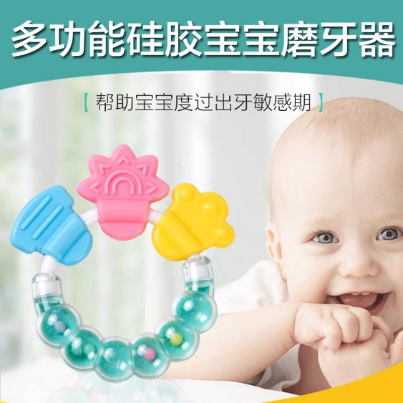 Medan Termurah Mainan baby rattle genggam + gigitan bayi teether gelatin giri