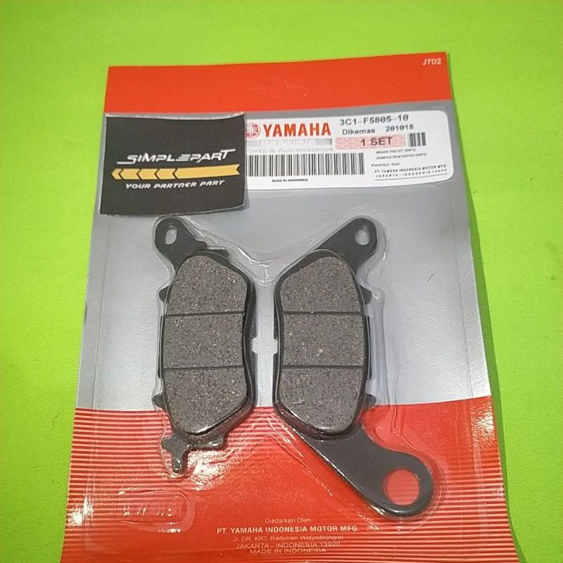 Dispad depan vixion dispad depan jupiter mx dispad belakang NMAX