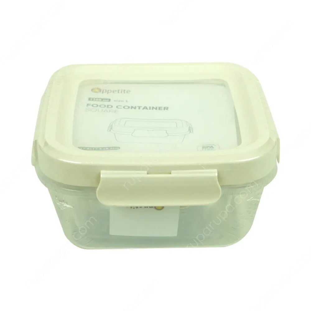 Informa Appetite Set 3 Pcs Tempat Makan Ario Persegi SKU 10421671