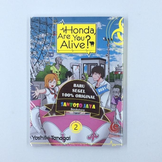 LC - Honda, Are You Alive? 02