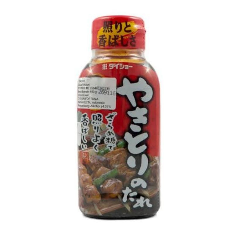 

Daisho Yakitori Sauce 180 gr Saus japanese grill bbq barbeque japan