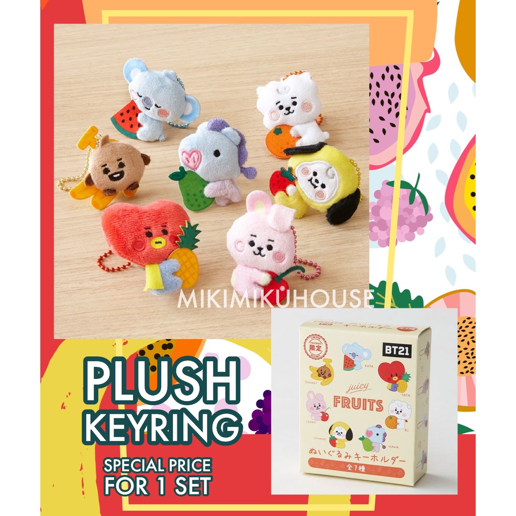 Jual BT21 FRUITY PLUSH KEYRING DOLL TOY BAG CHARM OFFICIAL BABY TSUTAYA