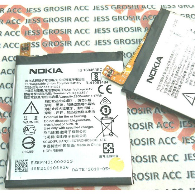 Battery Batre Baterai Nokia 5 HE-321 HE321 HE 321 TA-1053 TA-1024 TA-1044 TA-1027