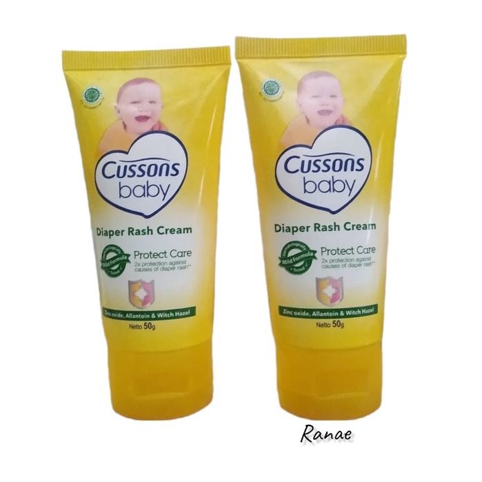 Cussons baby DIAPER RASH CREAM PROTECT CARE