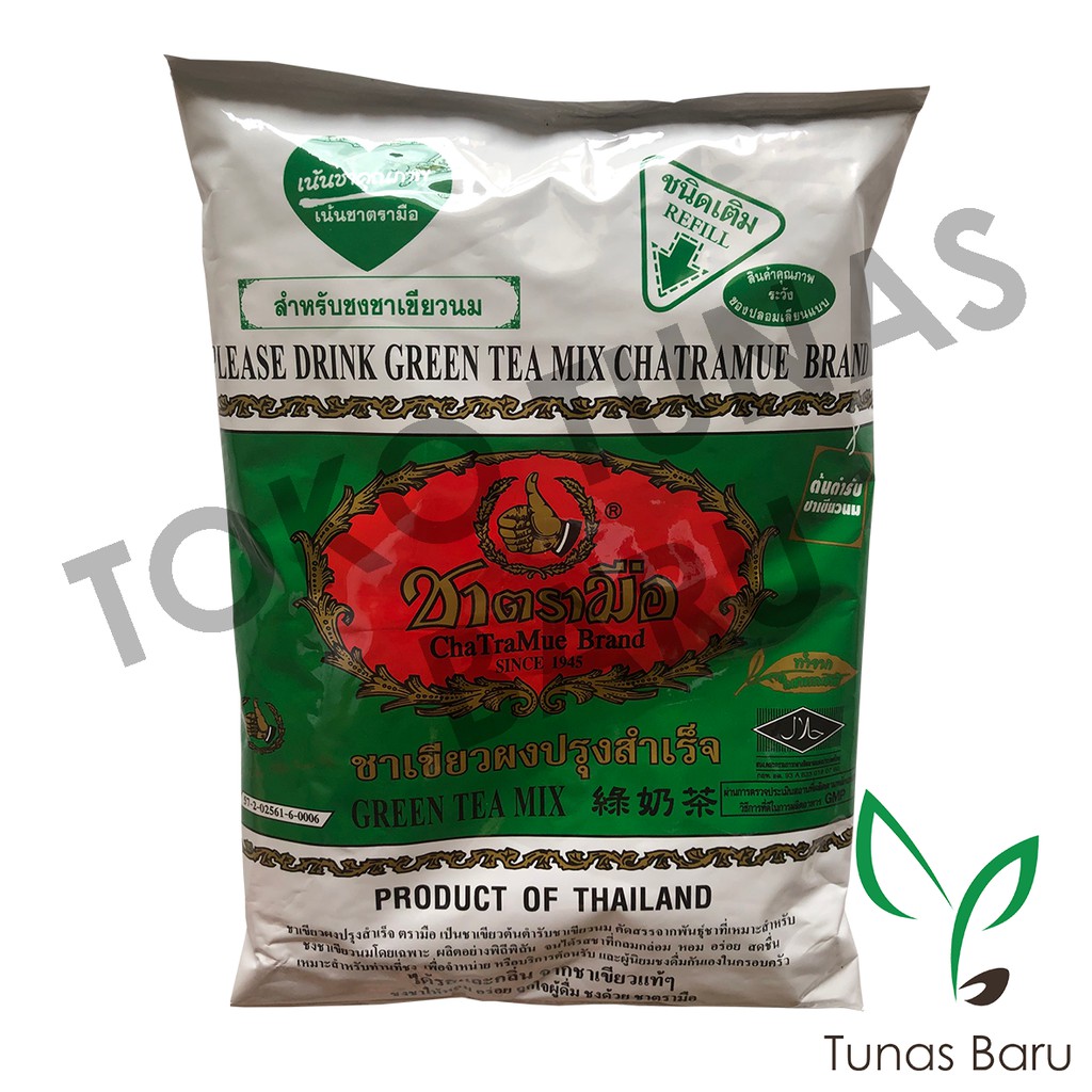 

ChaTraMue Brand Thai Green Tea Mix (Bubuk Teh Hijau Thailand)
