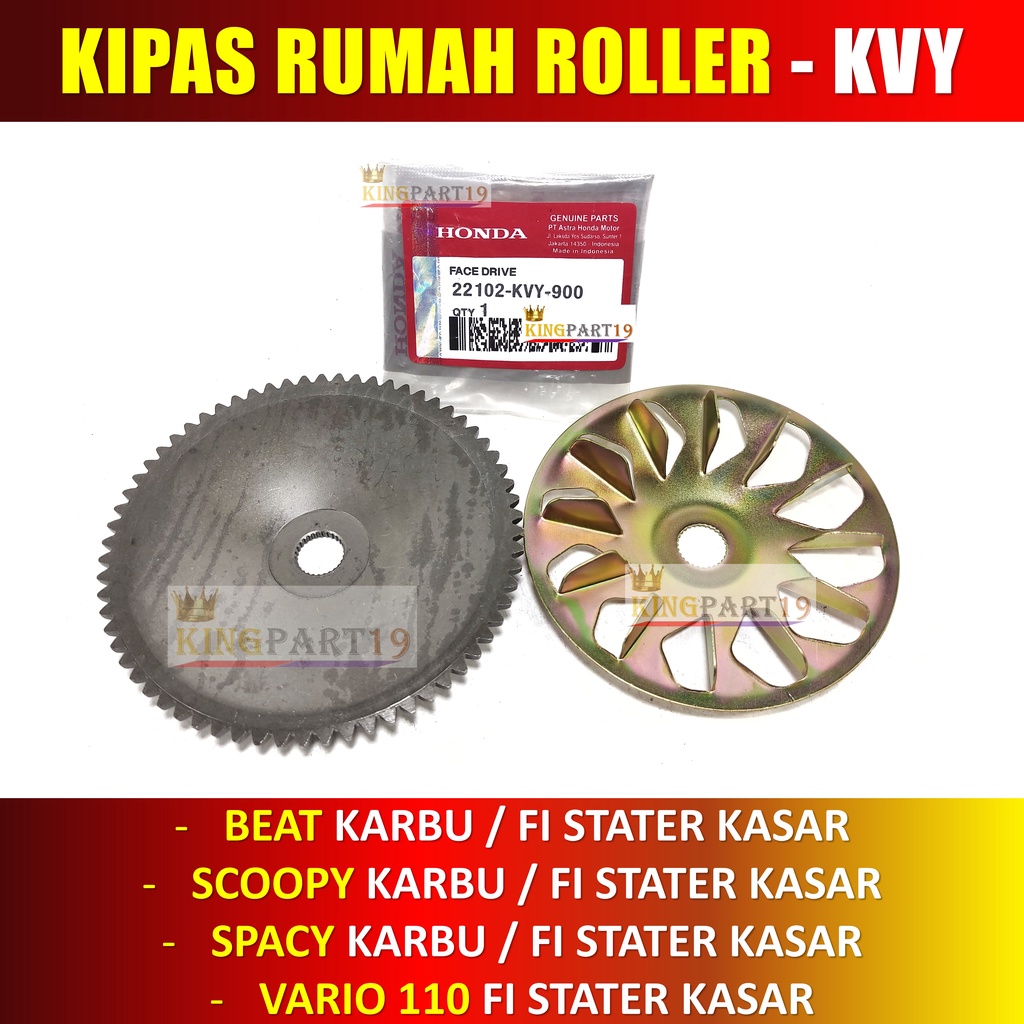 KIPAS ROLLER ASSY BEAT KARBU BEAT FI SCOOPY FI KARBU SPACY FI KARBU VARIO 110 FI KIPAS RUMAH ROLLER KVY