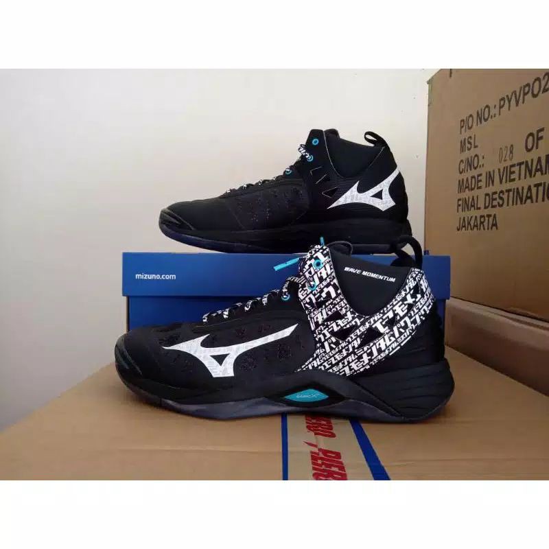 mizuno momentum Mid