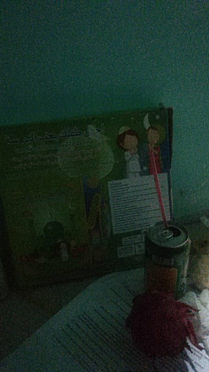 ( Size S ) Gamis Rainbow Rayon Super Busui 100% Batik Non Printing