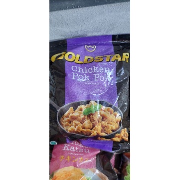 

Chicken Pokpok Goldstar 500gram