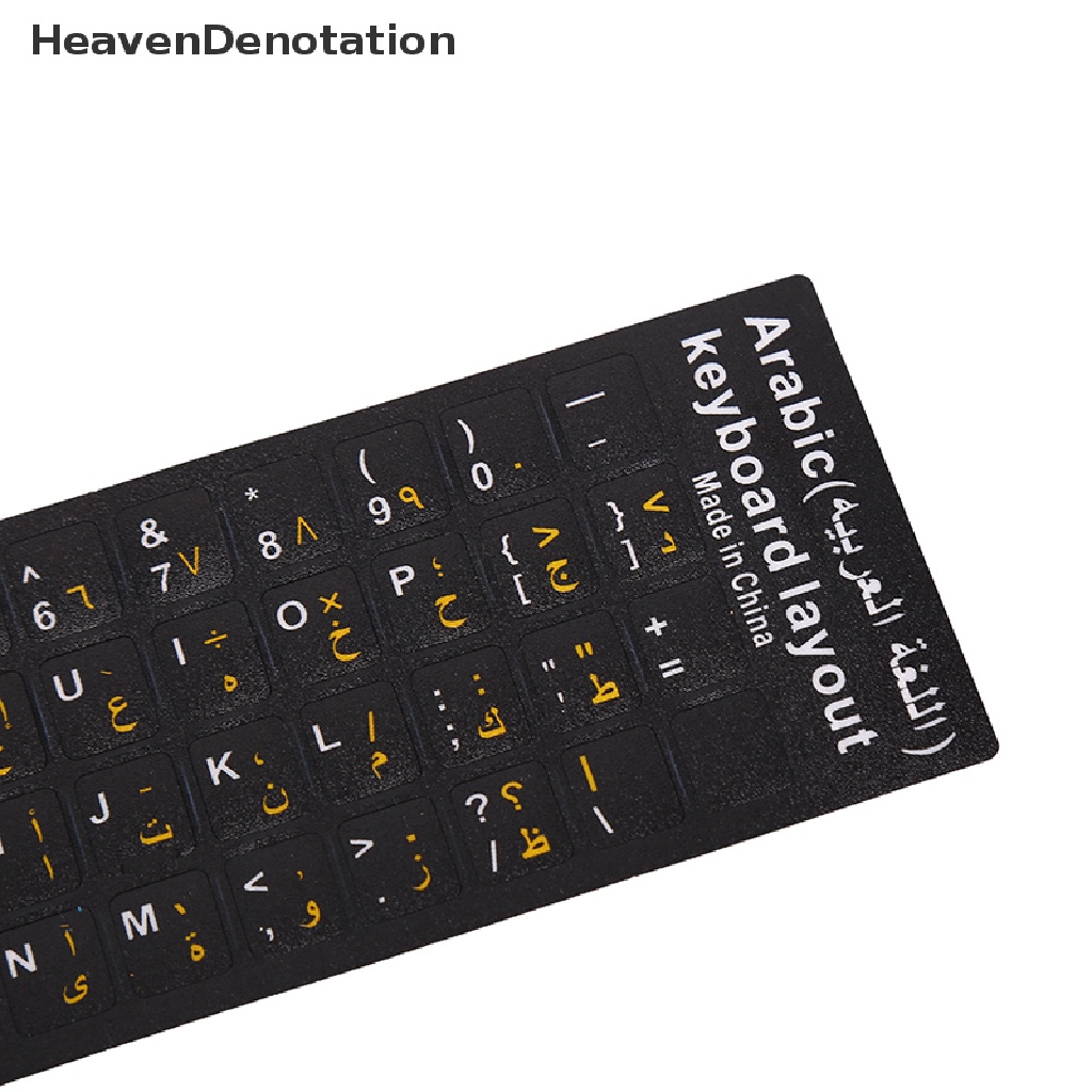 [HeavenDenotation] Arabic Keyboard Sticker letter Waterproof Frosted No Reflection Non-transparent