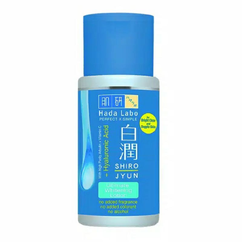 ☃Cutezz_Ching1☃Hada Labo Shirojyun Ultimate Whitening Lotion 100ml