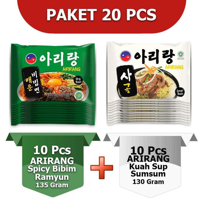 

Terlaris# Arirang Kuah Sup Sumsum 10Pcs, Arirang Spicy Bimbim Ramyun 10Pcs (Ar1)