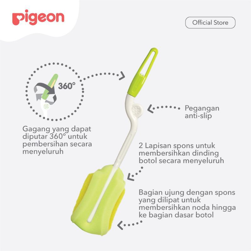 PIGEON Bottle And Nipple Brush / Sikat Pembersih Botol &amp; Dot