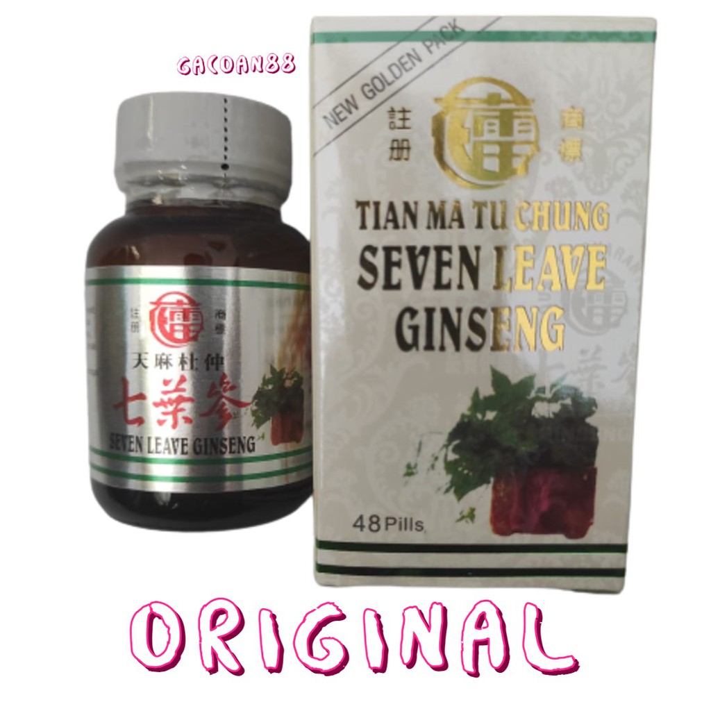 ORIGINAL SEVEN LEAVE GINSENG TIAN MA TU CHUNG OBAT REMATIK, ASAM URAT, PEGAL LINU, NYERI SENDI