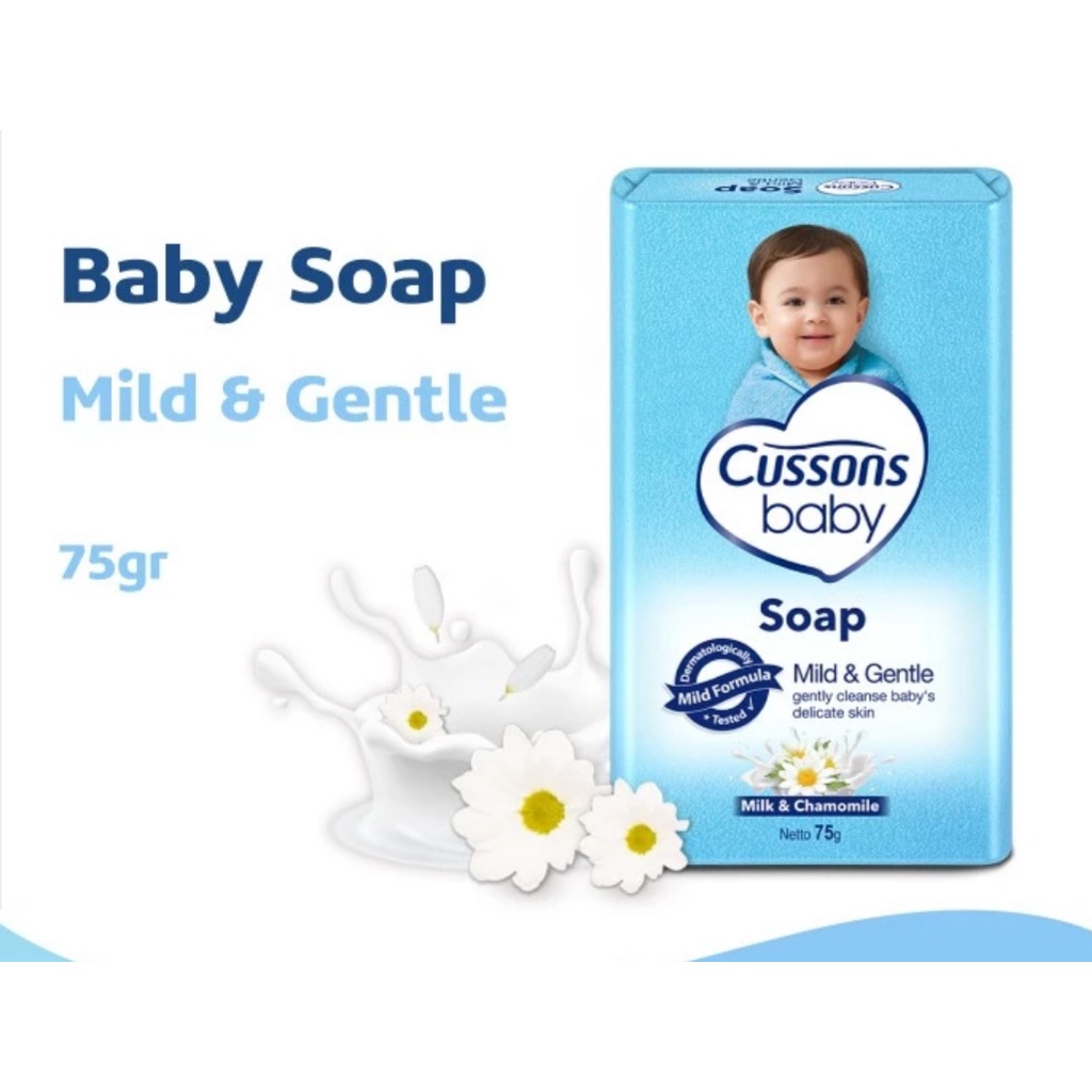 Cussons Baby Soap Mild &amp; Gentle - Sabun Bayi 75gr