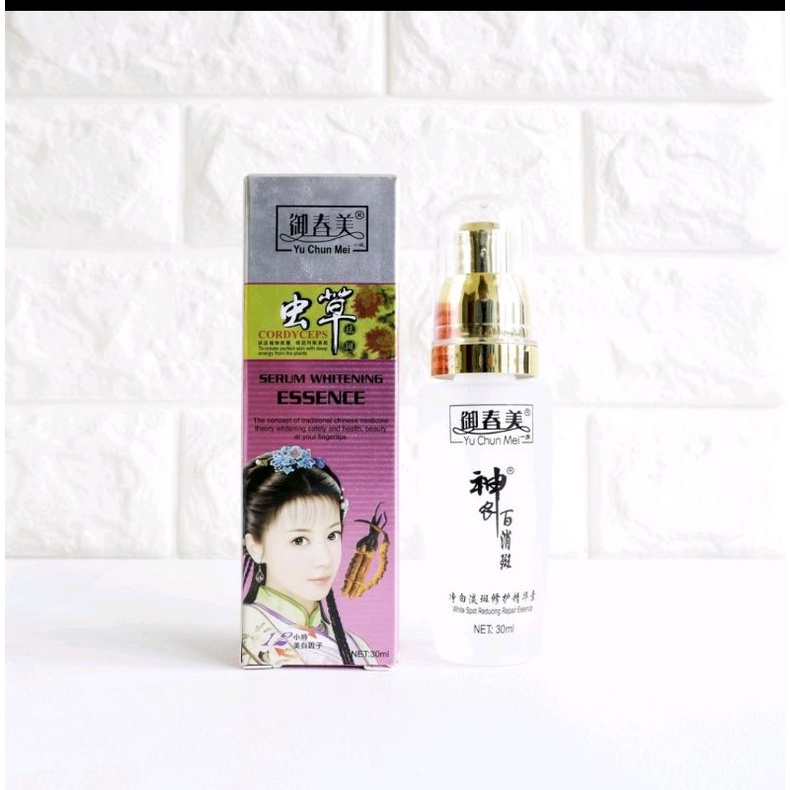 YU CHUN MEI CORDYCEPS SERUM WHITENING ESSENCE/YU CHUN MEI SERUM BENING