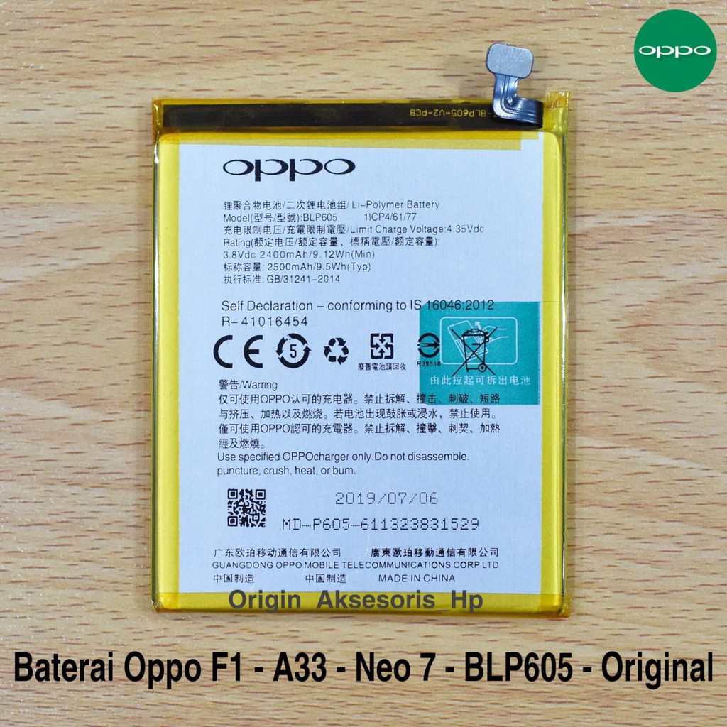 Baterai Oppo F1 Neo 7 A33 BLP605 Original Batre Hp Oppo BLP 605 dc 88