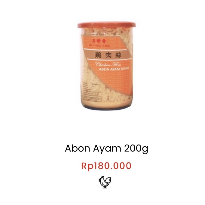 

bee cheng hiang abon ayam 200 gr