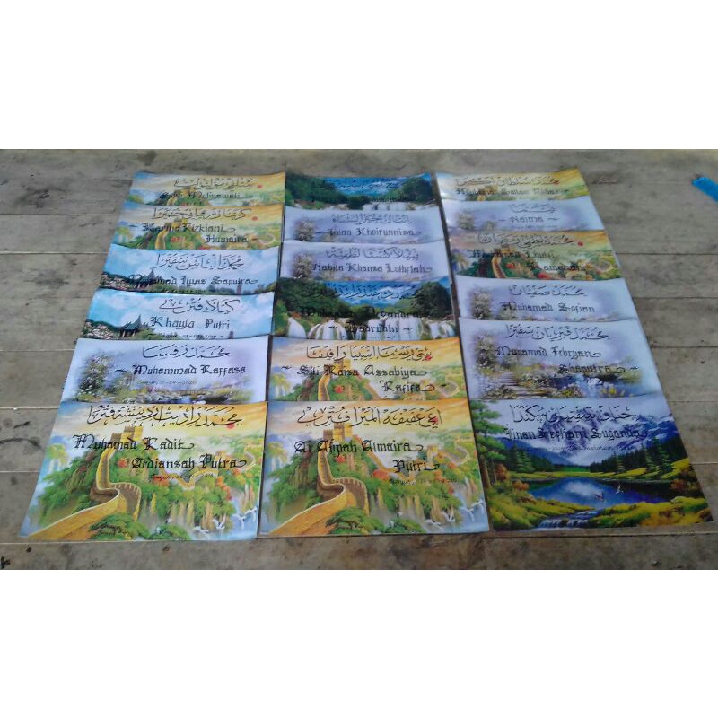 

kaligrafi nama untuk hadiah,anak,nikahan dll.