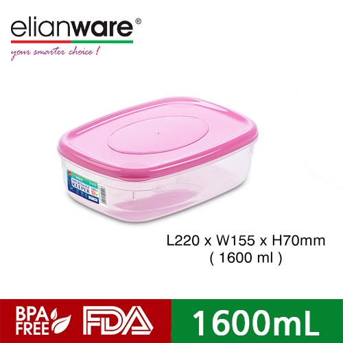 Elianware Food Keeper Kotak Makan Serbaguna 1.6Ltr