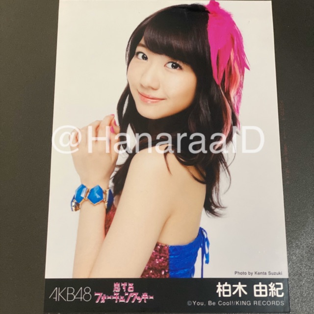 AKB48 NGT48 Yuki Kashiwagi