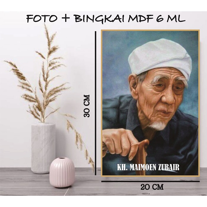 Foto Habib Foto Habaib Poster Kiyai Foster Kiyai Plus Bingkai / Photo Ulama / Poto Habaib /ukuran 20 x 30