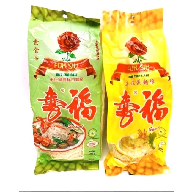 

mie,fuk,siu,kalimantan