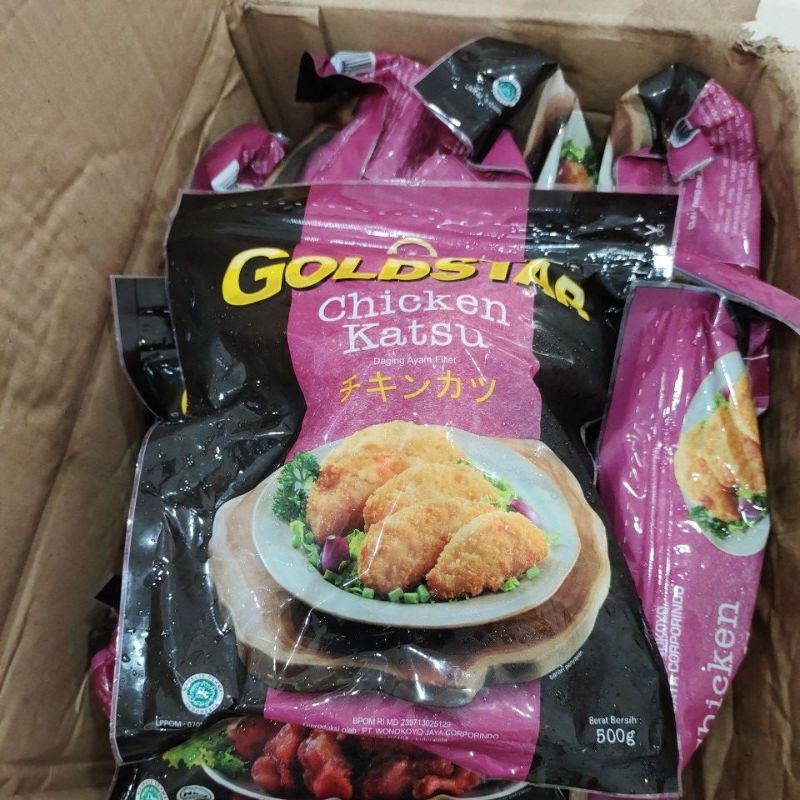 

gold star chicken katsu 500gr