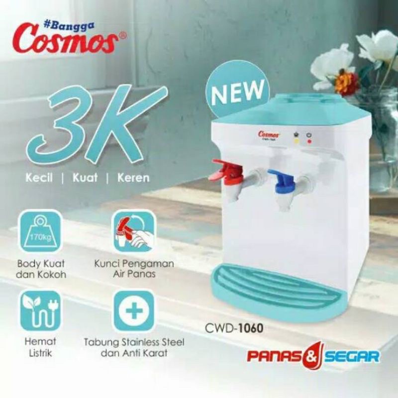 dispenser Cosmos cwd 1060