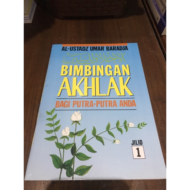 Terjemah kitab akhlakul banin jilid 1