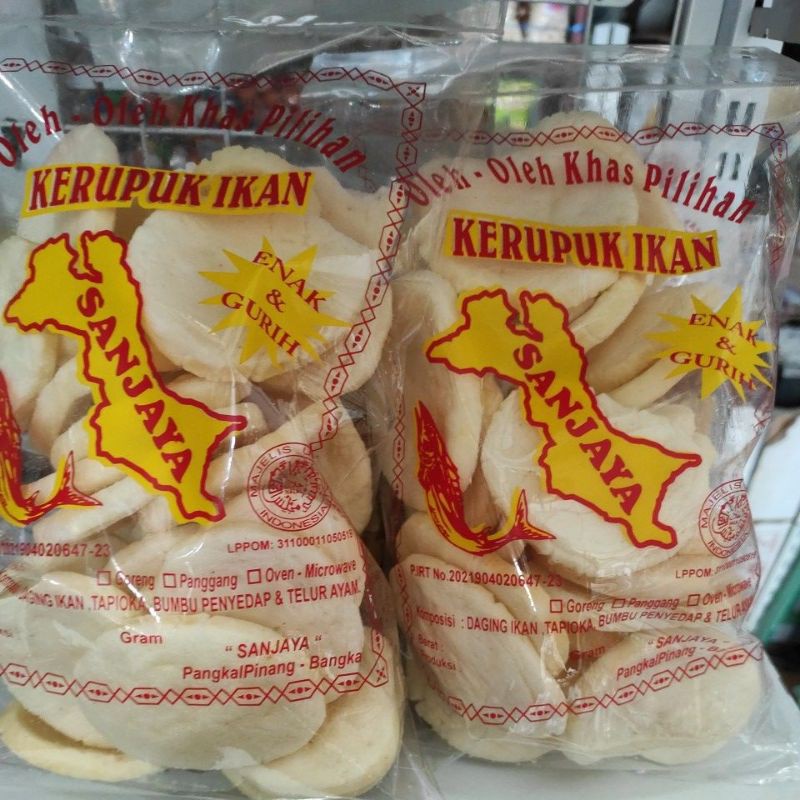 

KEMPLANG GORENG IKAN TENGGIRI SANJAYA