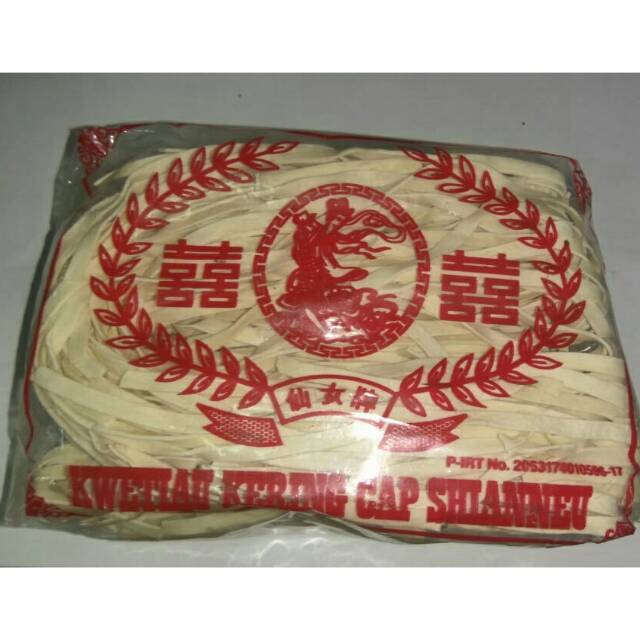 Kwetiau kering || kwetiau kering cap shianneu 200 gr