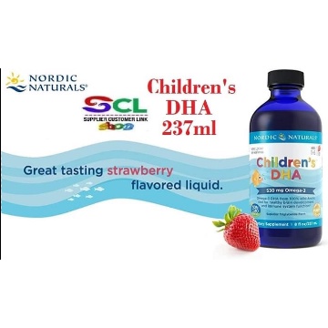 Nordic Naturals Children DHA with D3 237 ml - SUPPLEMEN DHA ANAK NO.1