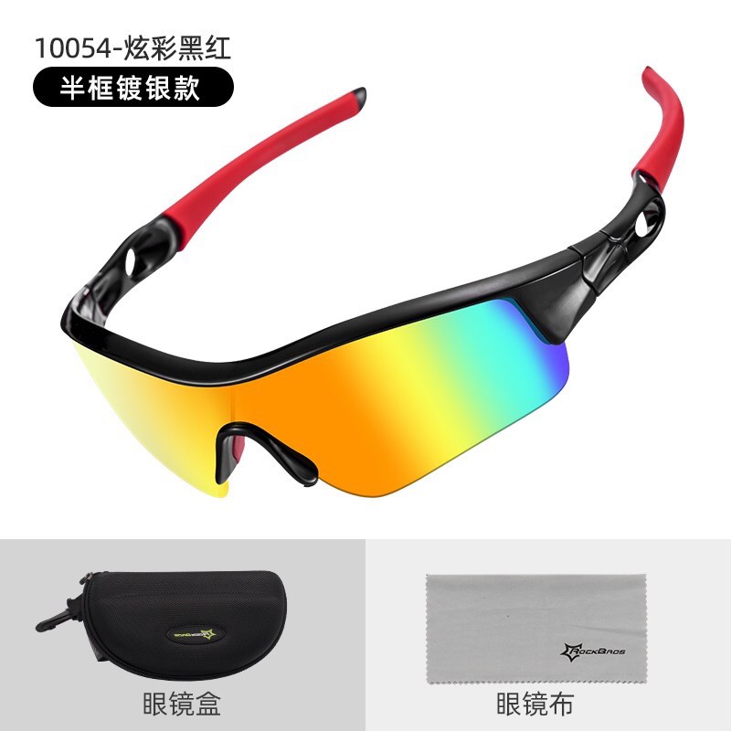 Kacamata Rockbros 10054