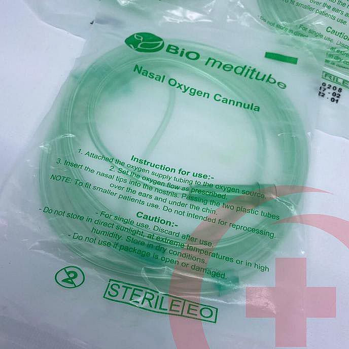 Pusatbarangrumahtangga Selang Oksigen Alat Medis Hidung Nafas