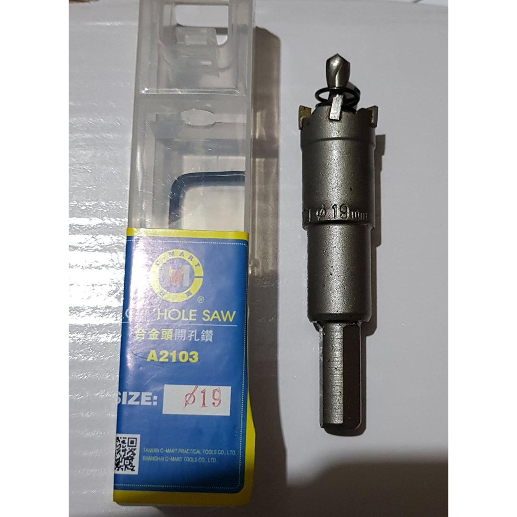 Hole Saw Holesaw pelubang Pembolong Besi 19 Mm TCT CMART