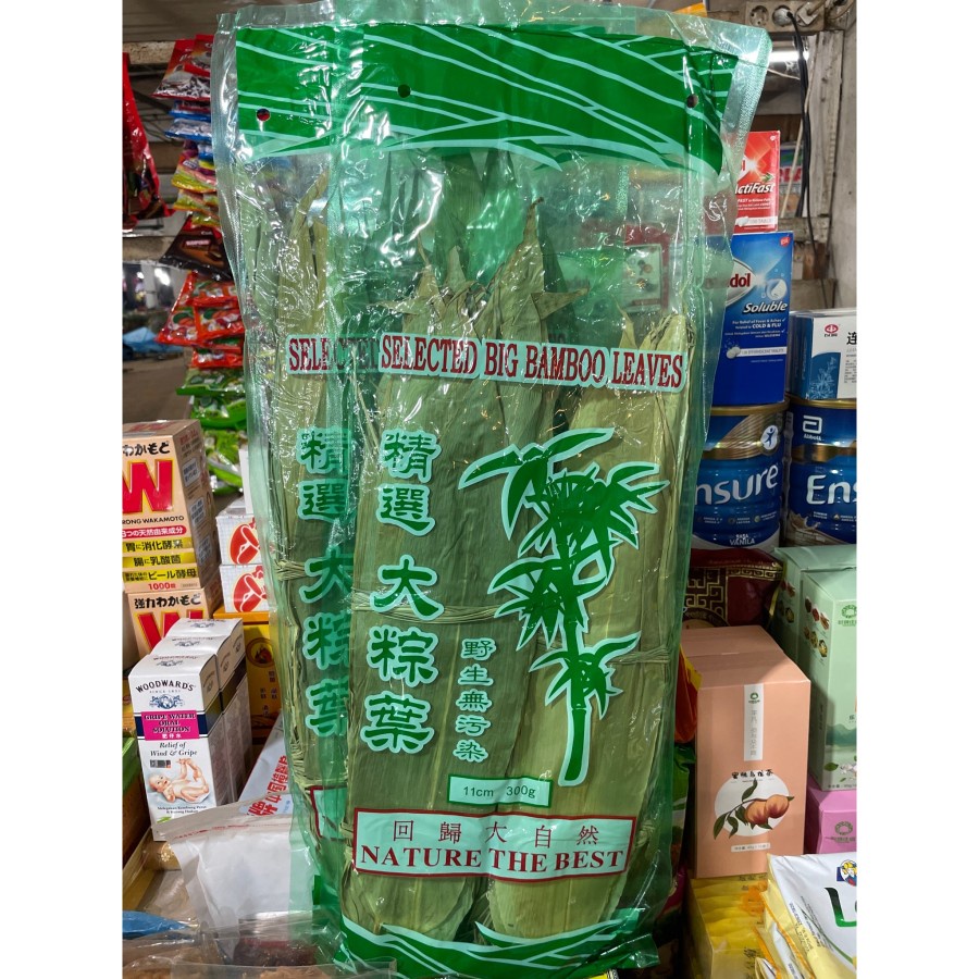 

300GR DAUN BAMBU BAGUS UNTUK BAKCANG CANGHIOK HANYA VIA GRAB